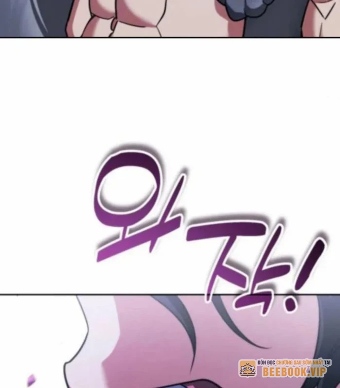 Bản Ngã Của Tôi Là Thợ Săn Dị Giới Chapter 54 - 87