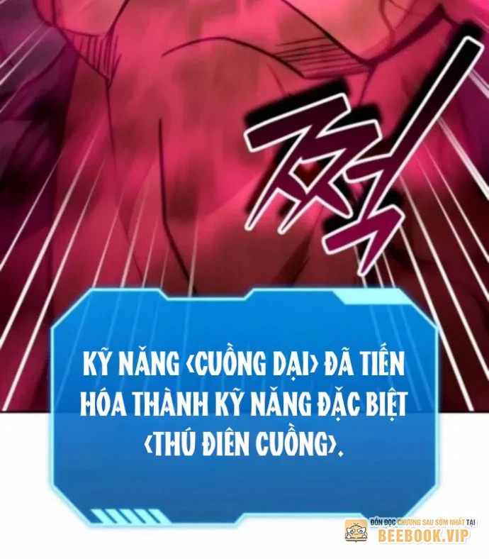 Bản Ngã Của Tôi Là Thợ Săn Dị Giới Chapter 54 - 99