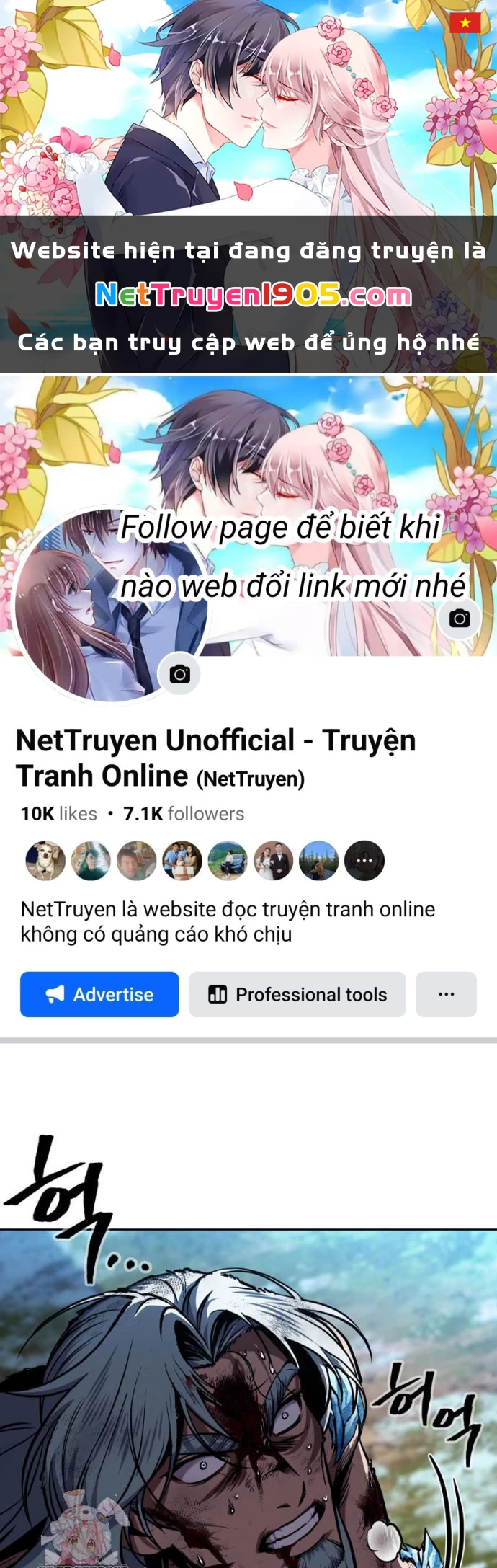 Ngã Lão Ma Thần Chapter 276 - 1