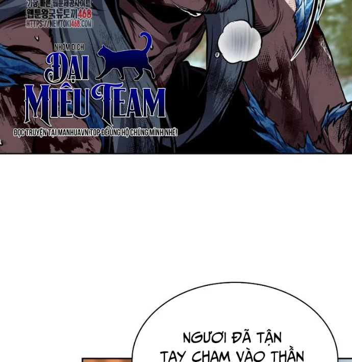 Ngã Lão Ma Thần Chapter 276 - 2