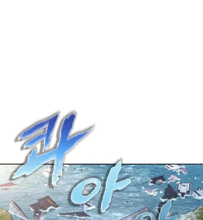 Ngã Lão Ma Thần Chapter 276 - 10