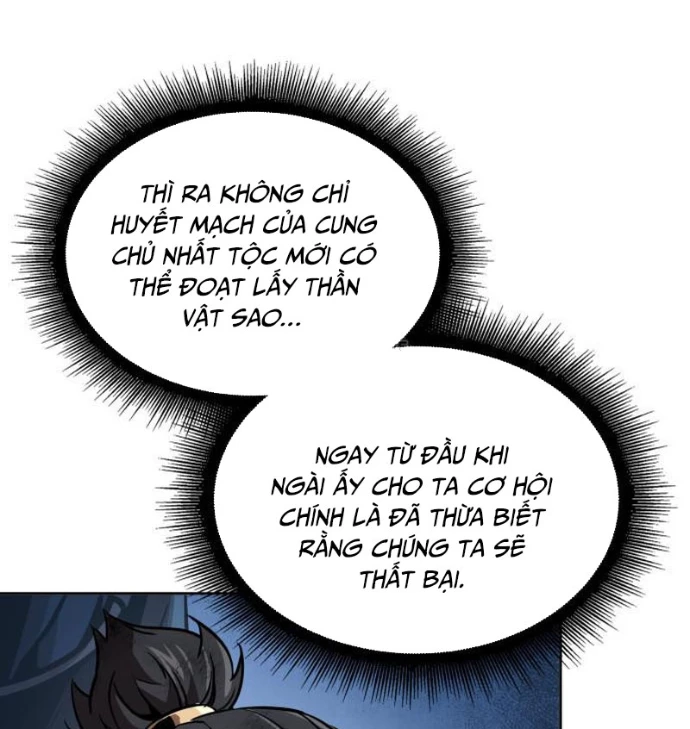 Ngã Lão Ma Thần Chapter 276 - 14