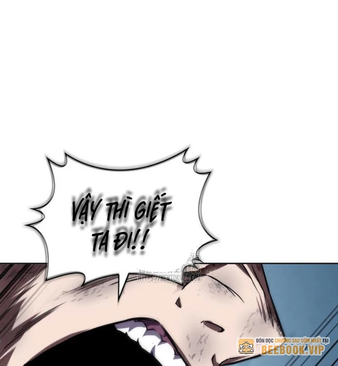 Ngã Lão Ma Thần Chapter 276 - 18