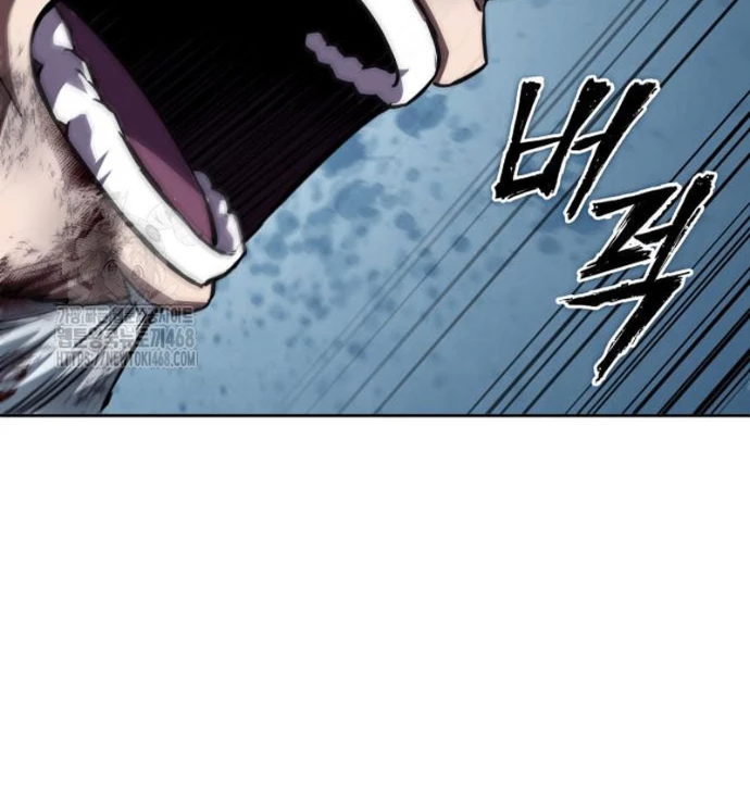 Ngã Lão Ma Thần Chapter 276 - 19