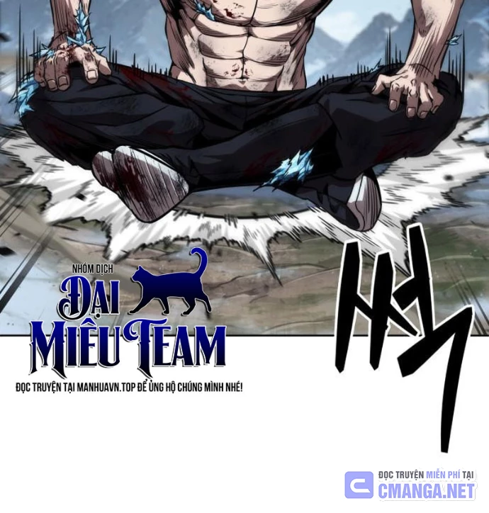 Ngã Lão Ma Thần Chapter 276 - 21