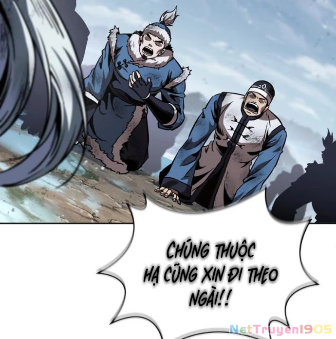 Ngã Lão Ma Thần Chapter 276 - 23