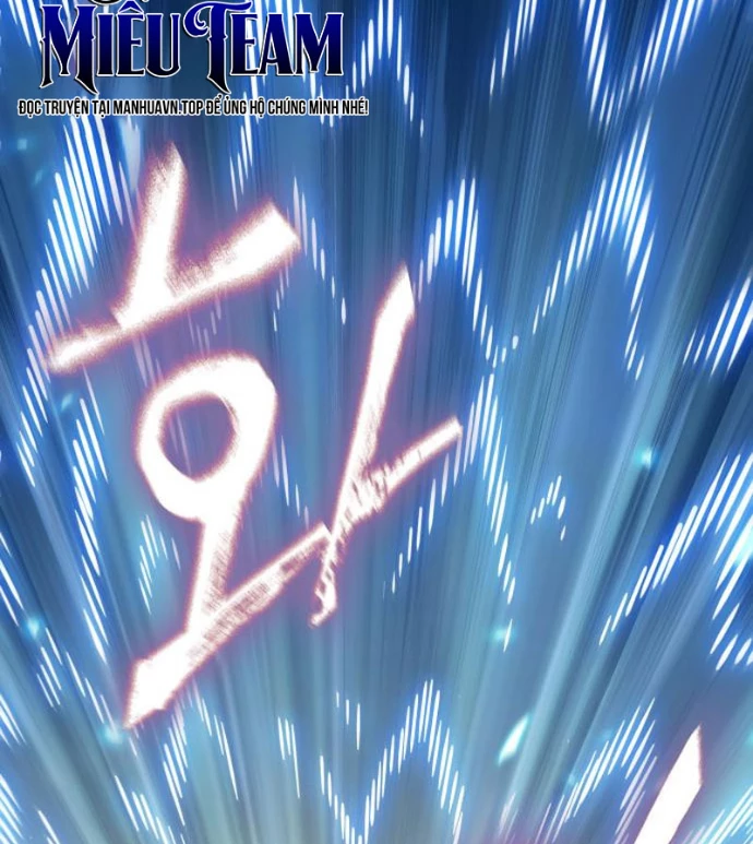 Ngã Lão Ma Thần Chapter 276 - 29