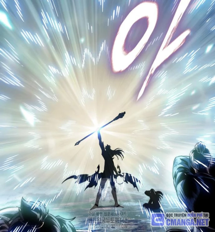 Ngã Lão Ma Thần Chapter 276 - 30