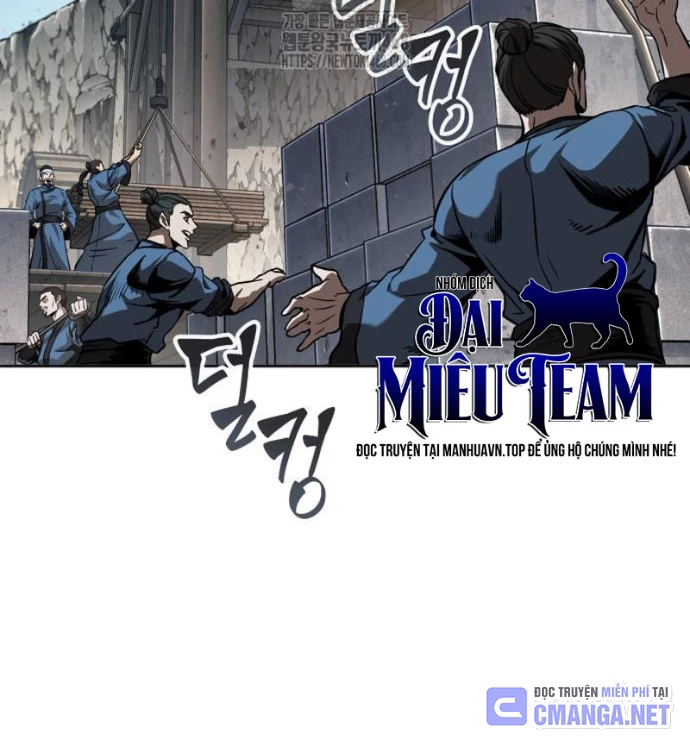 Ngã Lão Ma Thần Chapter 276 - 42