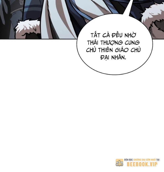 Ngã Lão Ma Thần Chapter 276 - 45