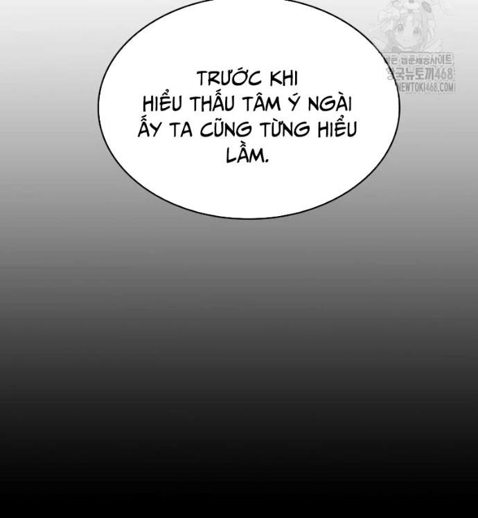 Ngã Lão Ma Thần Chapter 276 - 56