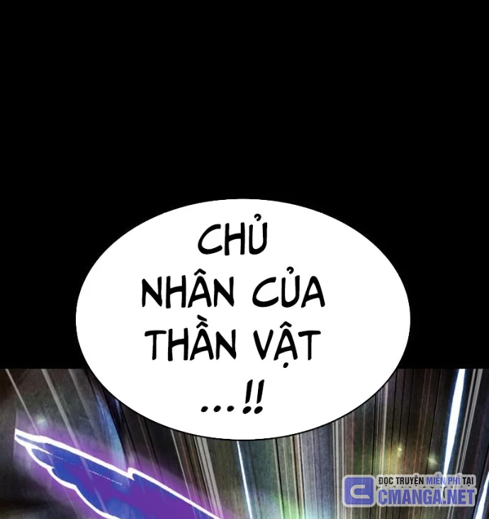 Ngã Lão Ma Thần Chapter 276 - 63