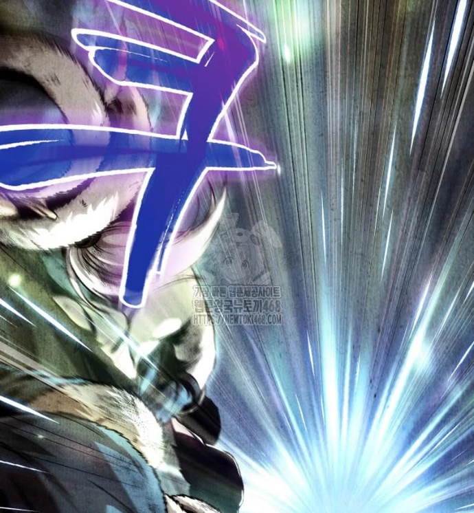 Ngã Lão Ma Thần Chapter 276 - 64