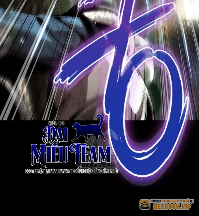 Ngã Lão Ma Thần Chapter 276 - 66