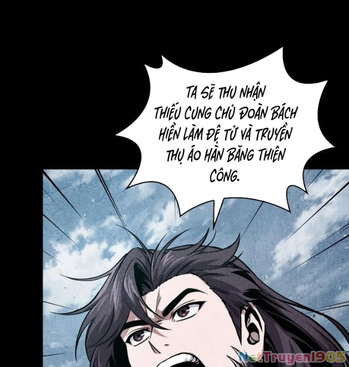 Ngã Lão Ma Thần Chapter 276 - 70