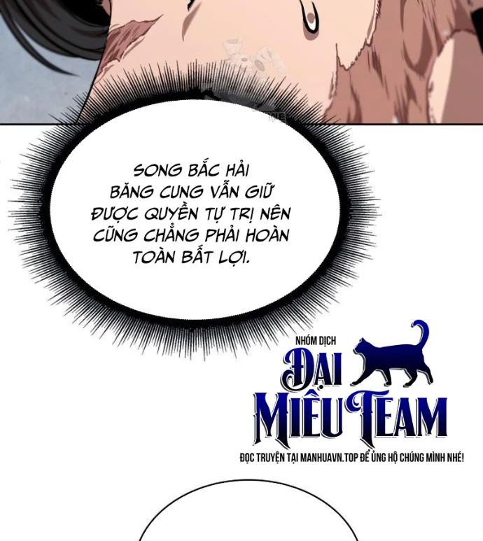 Ngã Lão Ma Thần Chapter 276 - 74