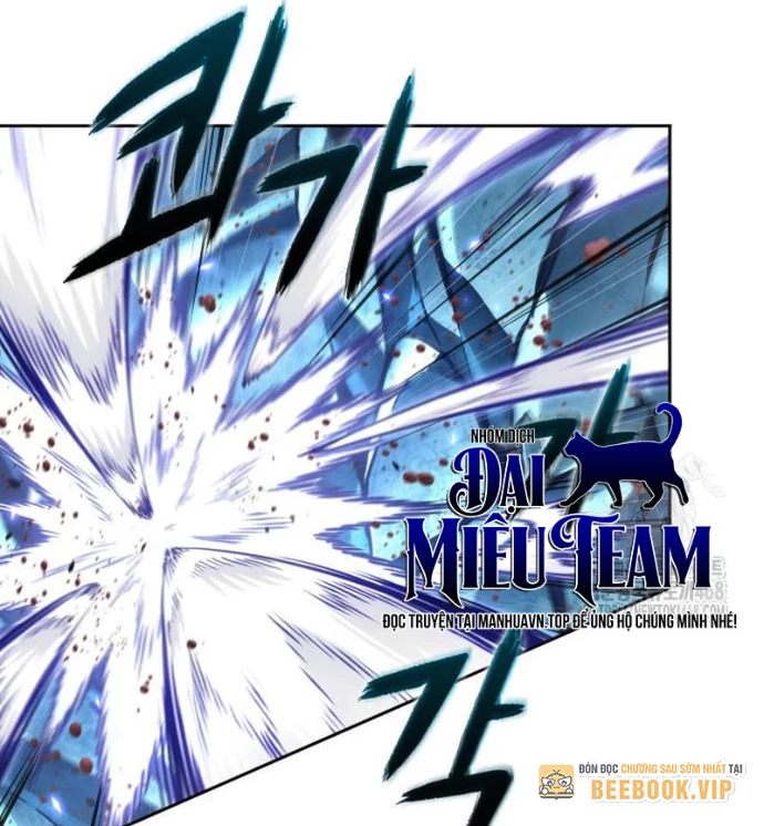 Ngã Lão Ma Thần Chapter 276 - 87