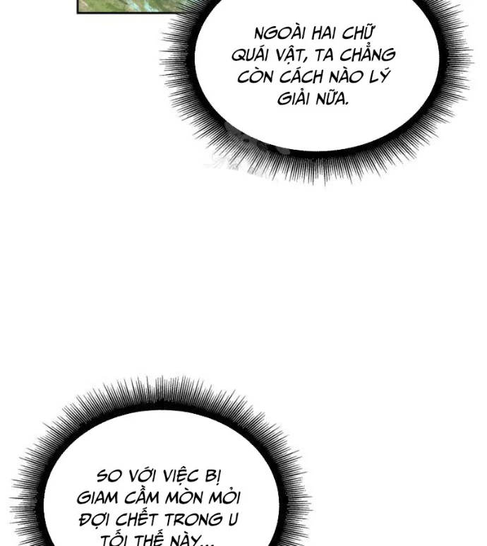 Ngã Lão Ma Thần Chapter 276 - 97