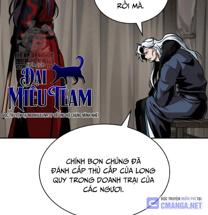 Ngã Lão Ma Thần Chapter 276 - 114