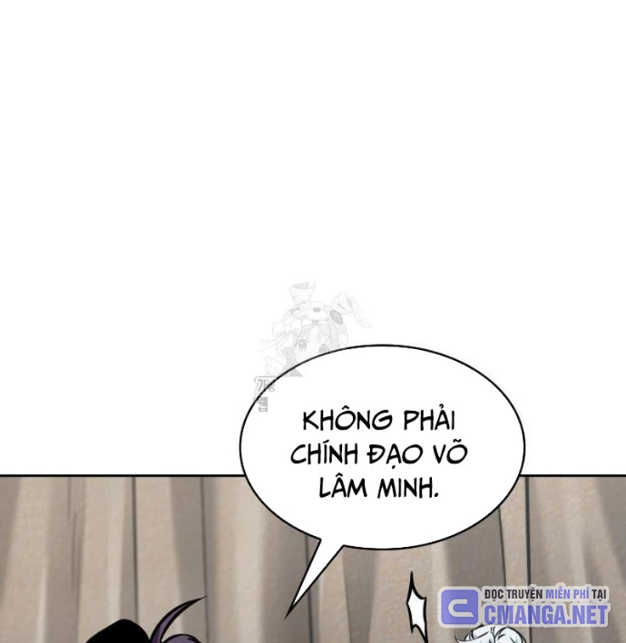 Ngã Lão Ma Thần Chapter 276 - 117