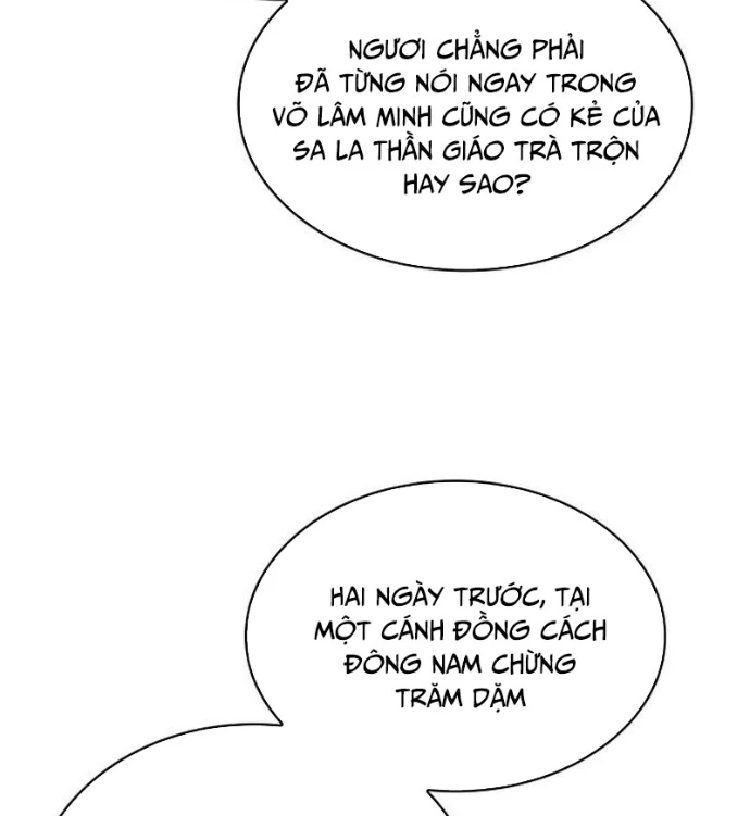 Ngã Lão Ma Thần Chapter 276 - 119