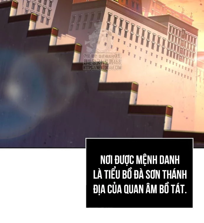 Ngã Lão Ma Thần Chapter 276 - 127