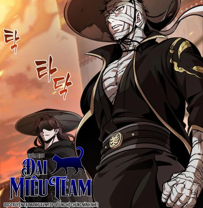 Ngã Lão Ma Thần Chapter 276 - 131