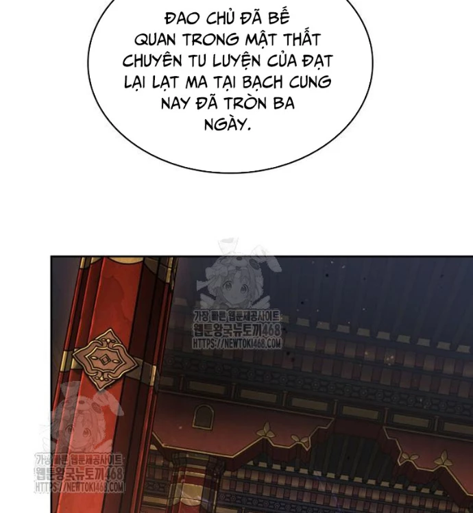 Ngã Lão Ma Thần Chapter 276 - 142
