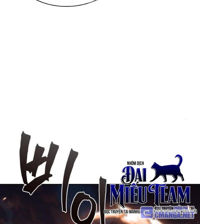 Ngã Lão Ma Thần Chapter 276 - 144