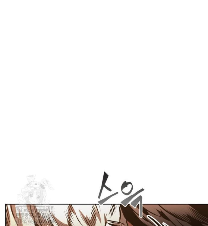 Ngã Lão Ma Thần Chapter 276 - 149