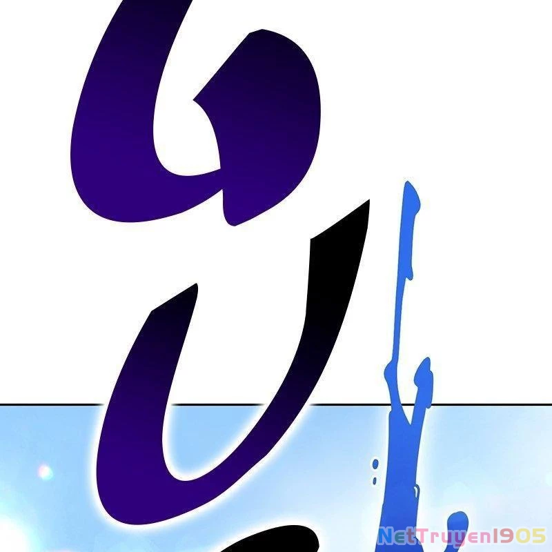 Gậy Gỗ Cấp 99+ Chapter 158 - 14