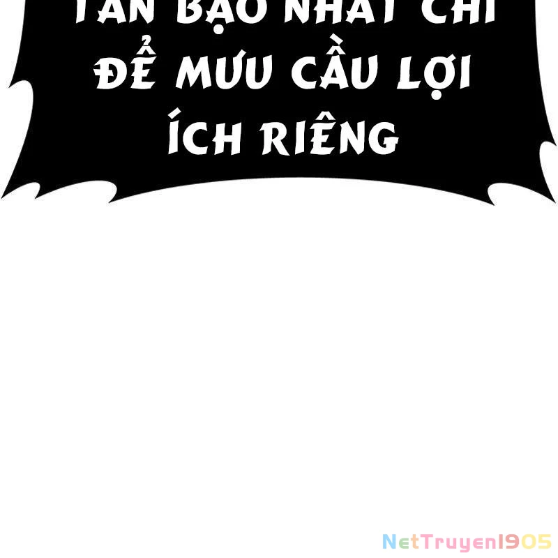 Gậy Gỗ Cấp 99+ Chapter 158.5 - 170