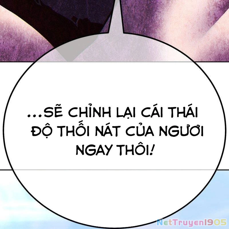 Gậy Gỗ Cấp 99+ Chapter 158.5 - 305