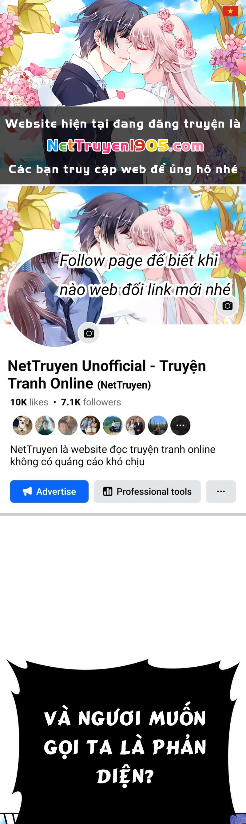 Gậy Gỗ Cấp 99+ Chapter 159 - 1