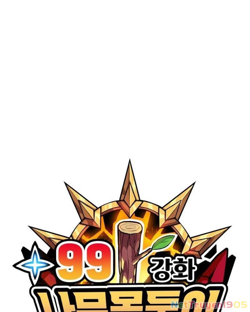 Gậy Gỗ Cấp 99+ Chapter 159 - 48