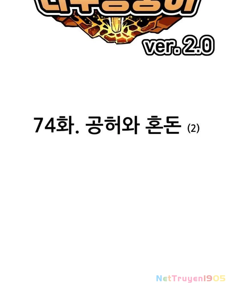 Gậy Gỗ Cấp 99+ Chapter 159 - 49