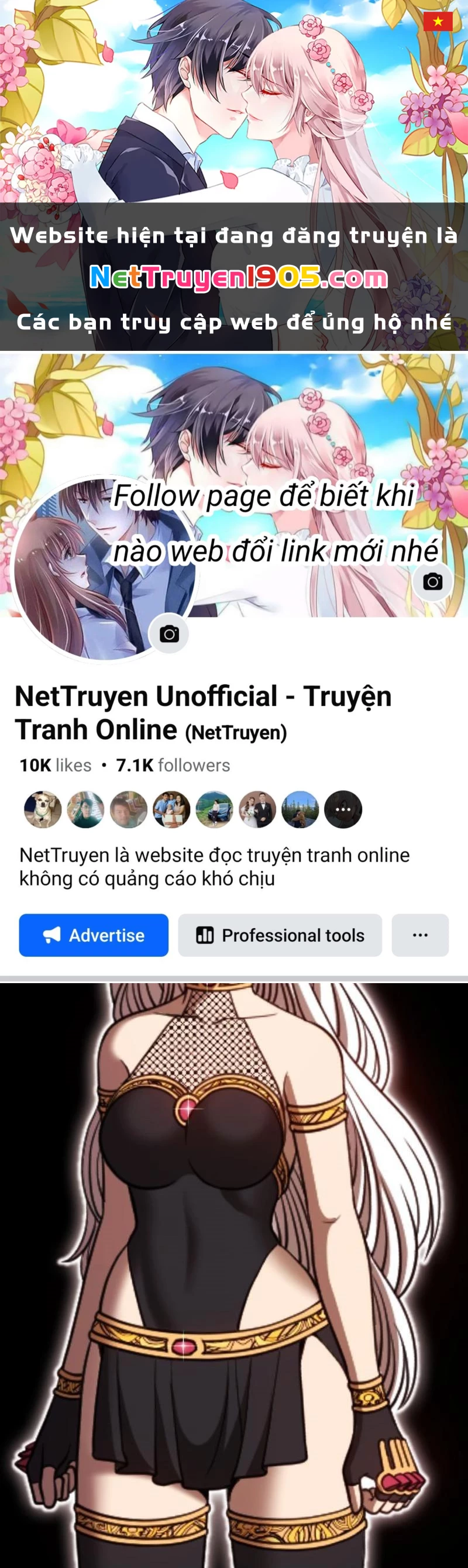 Gậy Gỗ Cấp 99+ Chapter 159.5 - 1