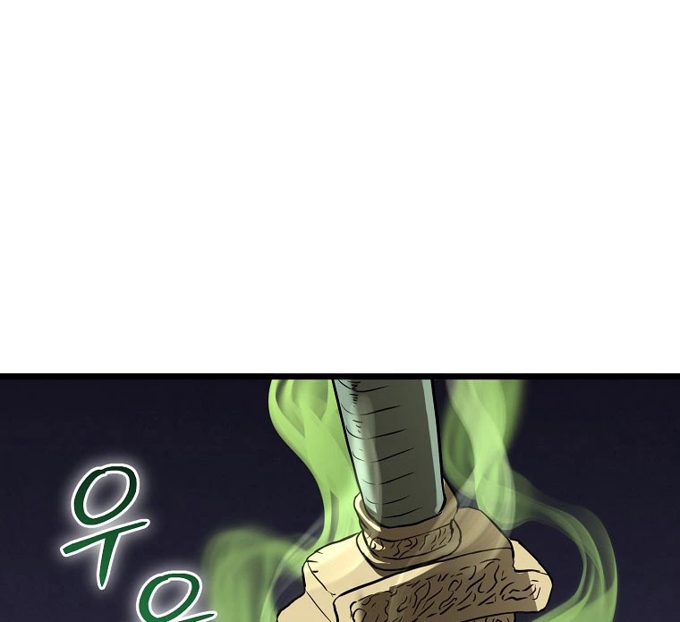 Đăng Nhập Murim Chapter 232 - 159