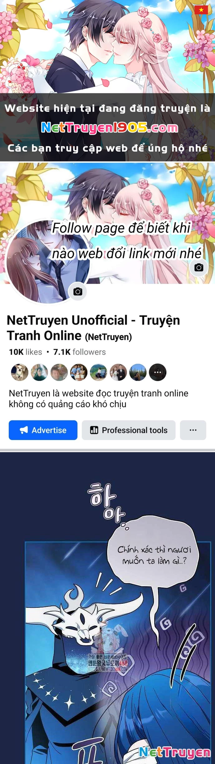 Nền Văn Minh Nebula Chapter 106 - 1