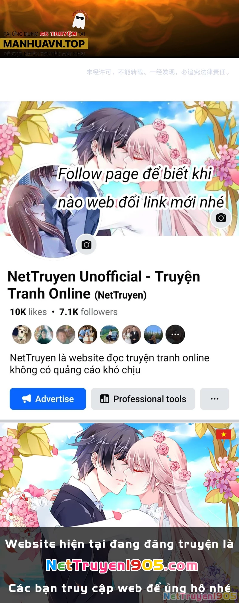 Cao Võ: Hạ Cánh Đến Một Vạn Năm Sau Chapter 251 - 118