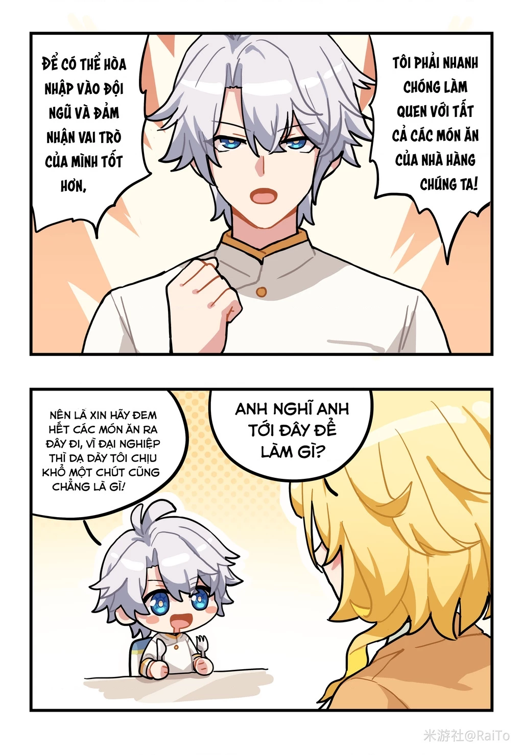 Tuyển tập truyện dịch của Page có hứng thì dịch Doujinshi Chapter 1002 - 6