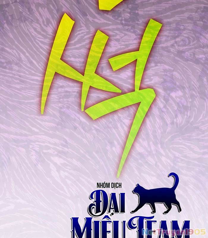 Nhân Vật Ngoài Lề Tiểu Thuyết Chapter 141 - 203