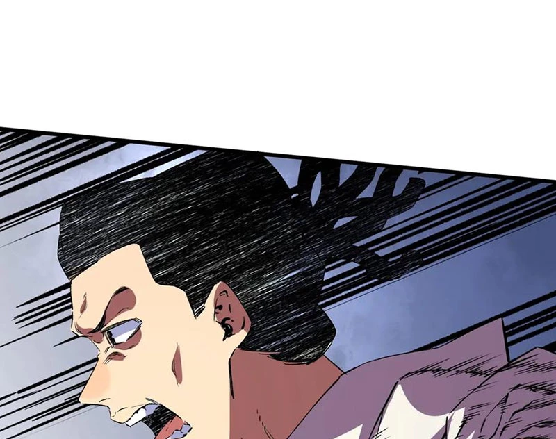 Cấm Chú Sư Mạnh Nhất Lịch Sử Chapter 24 - 3