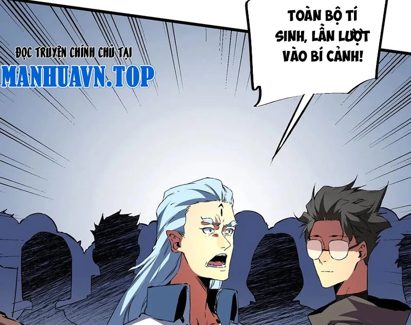 Cấm Chú Sư Mạnh Nhất Lịch Sử Chapter 24 - 15