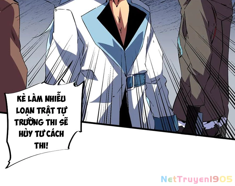 Cấm Chú Sư Mạnh Nhất Lịch Sử Chapter 24 - 16