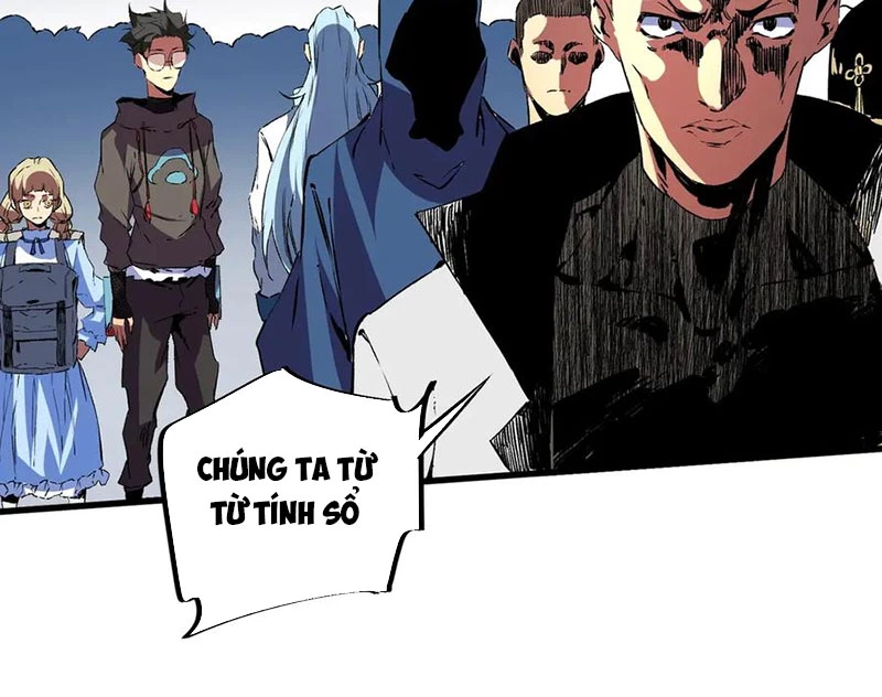 Cấm Chú Sư Mạnh Nhất Lịch Sử Chapter 24 - 18