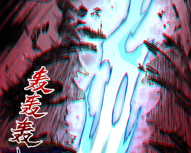 Cấm Chú Sư Mạnh Nhất Lịch Sử Chapter 24 - 85