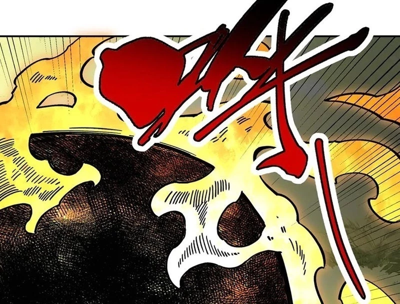 Cấm Chú Sư Mạnh Nhất Lịch Sử Chapter 24 - 145