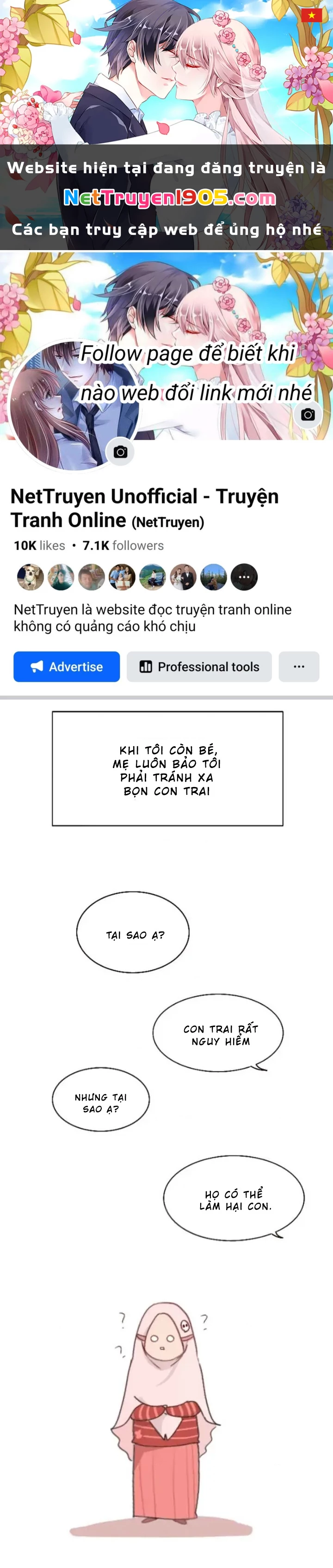 Wee!!! Chapter 1 - 1