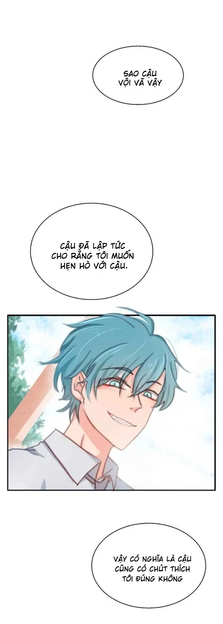 Wee!!! Chapter 1 - 17